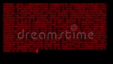加密快速长<strong>时间滚动</strong>编程安全黑客代码数据流在红色显示新的质量数字